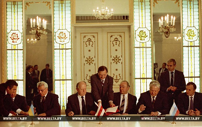 Беловежская Пуща Договор 1991