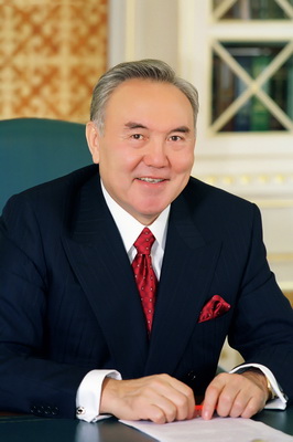Президент Республики Казахстан Назарбаев Нурсултан Абишевич